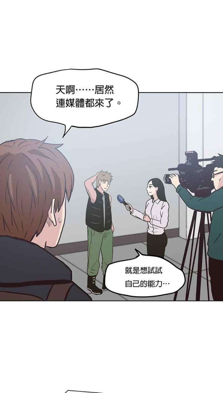 引路人89条路 引路考报到