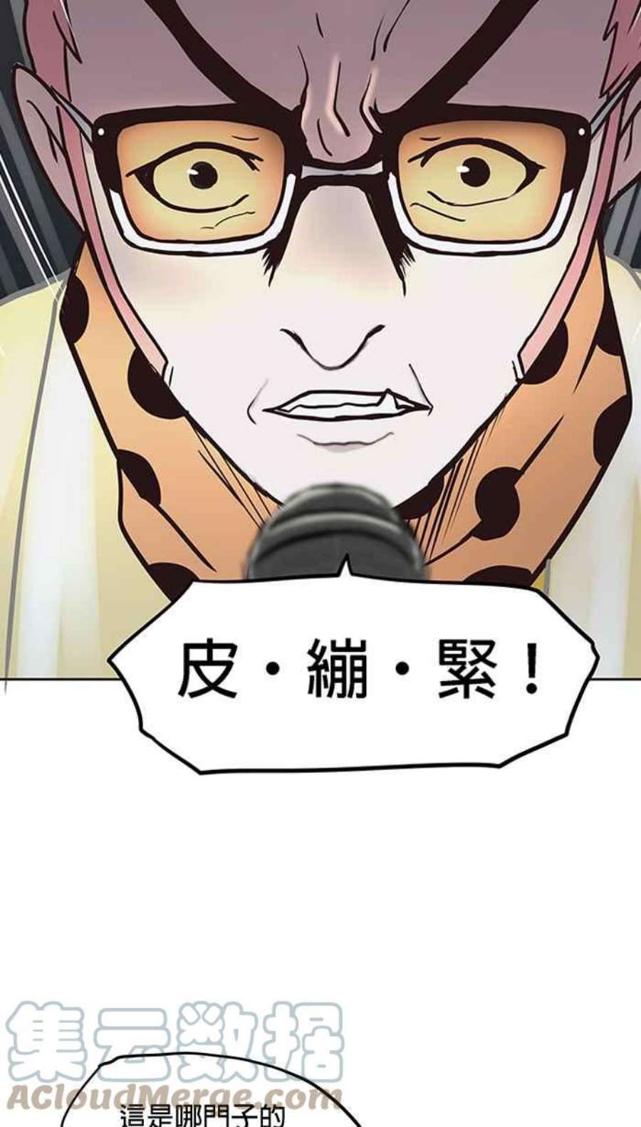 引路人89条路 引路考报到