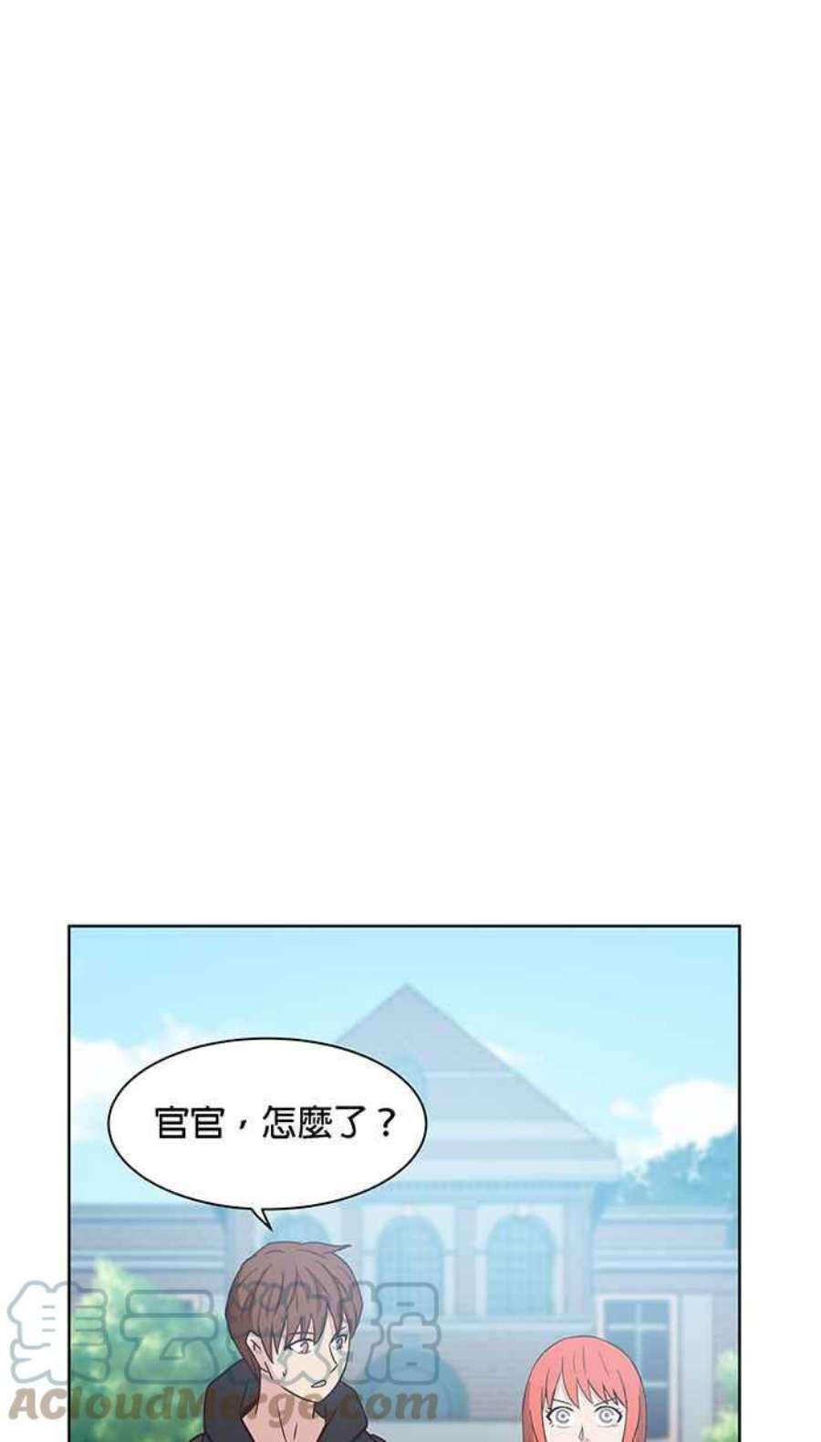 引路人90条路 监考官