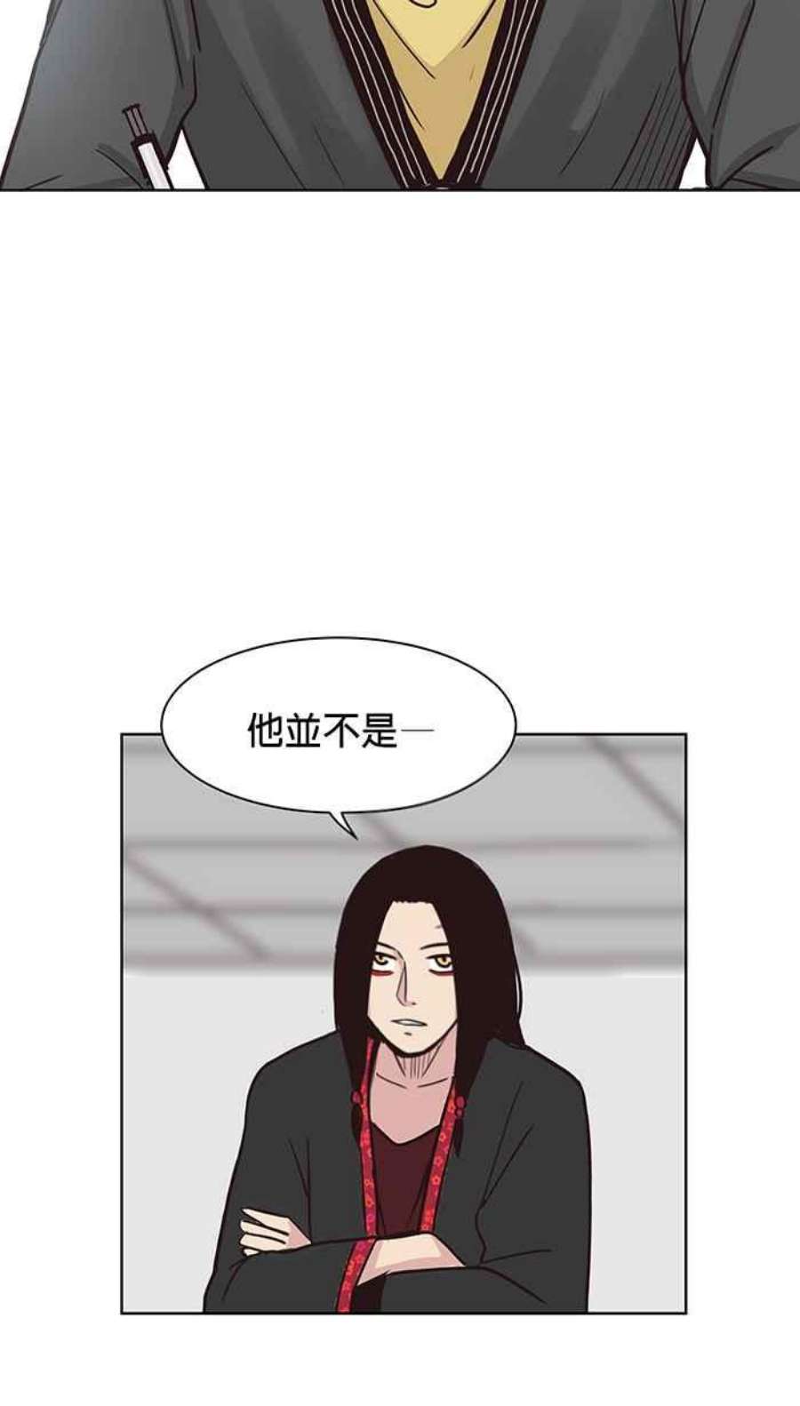 引路人90条路 监考官