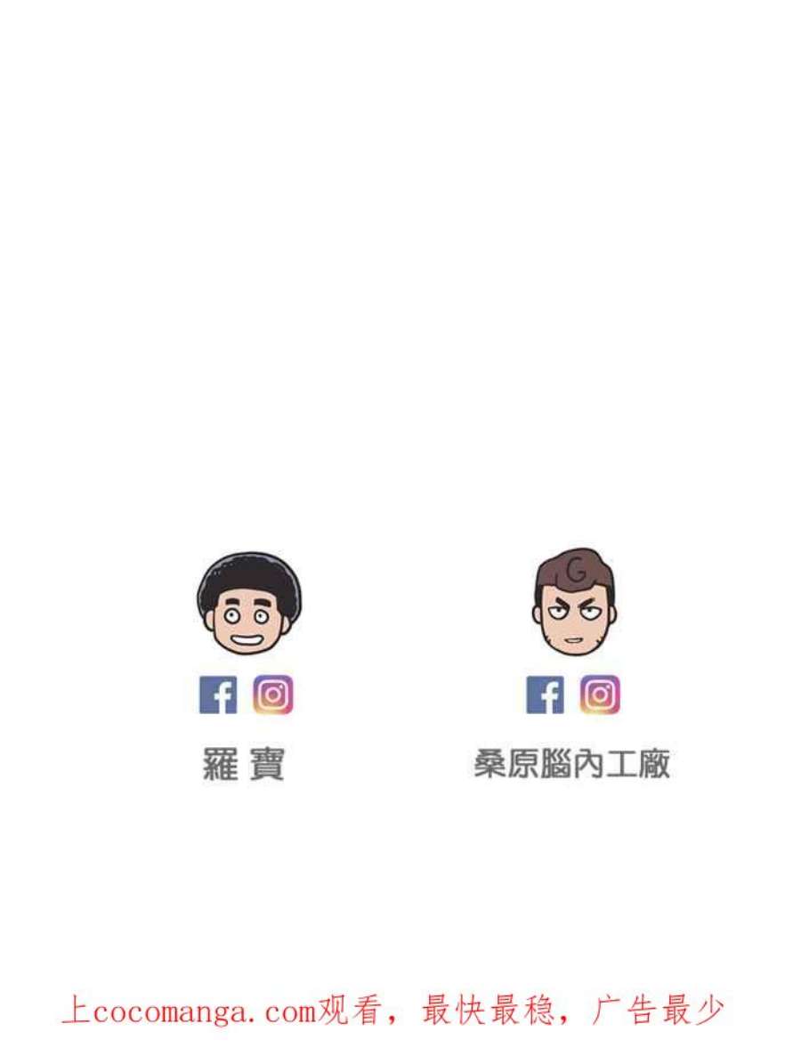 引路人90条路 监考官