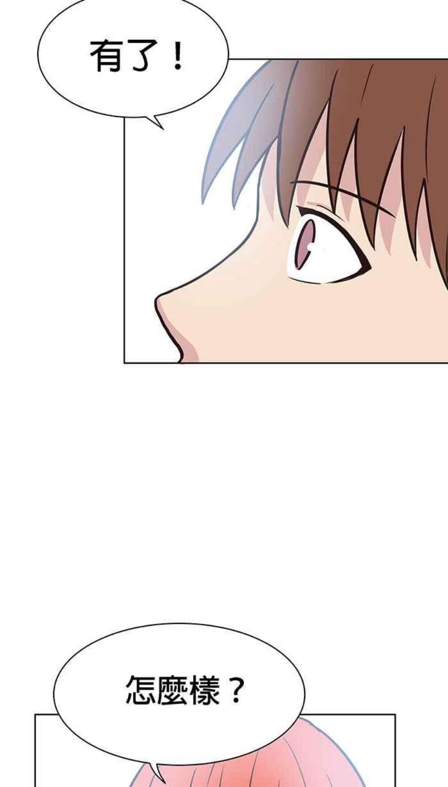 引路人91条路 考题揭晓