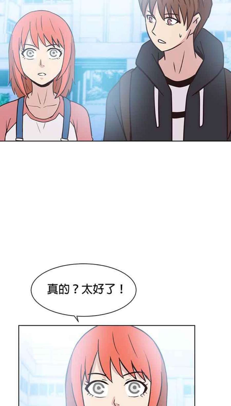 引路人91条路 考题揭晓