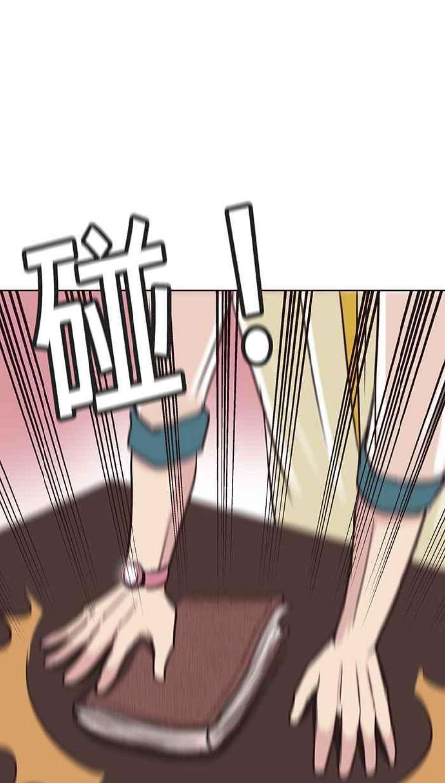 引路人91条路 考题揭晓