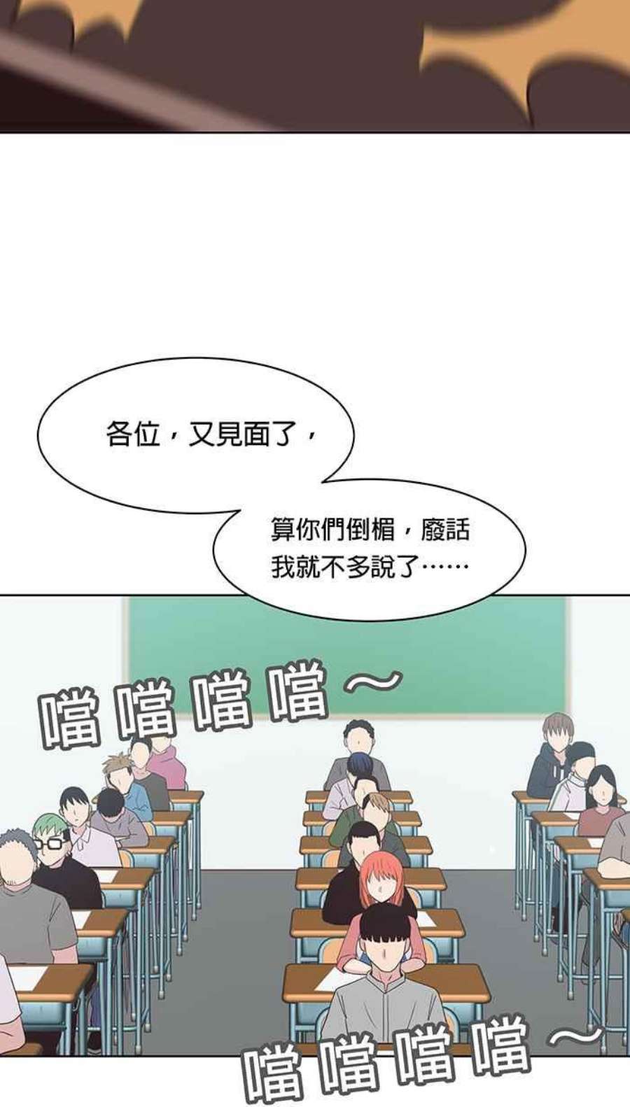 引路人91条路 考题揭晓