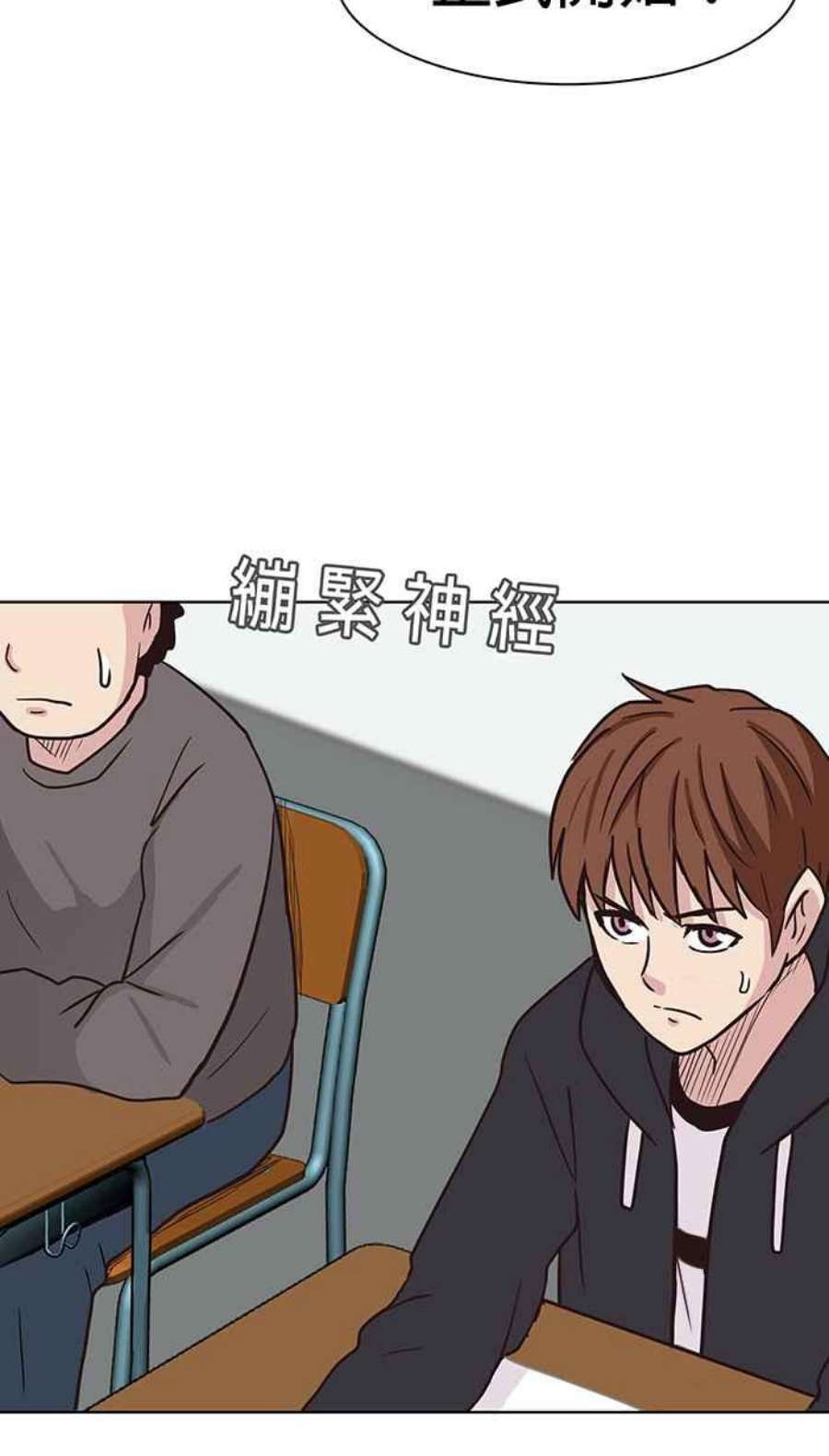 引路人91条路 考题揭晓