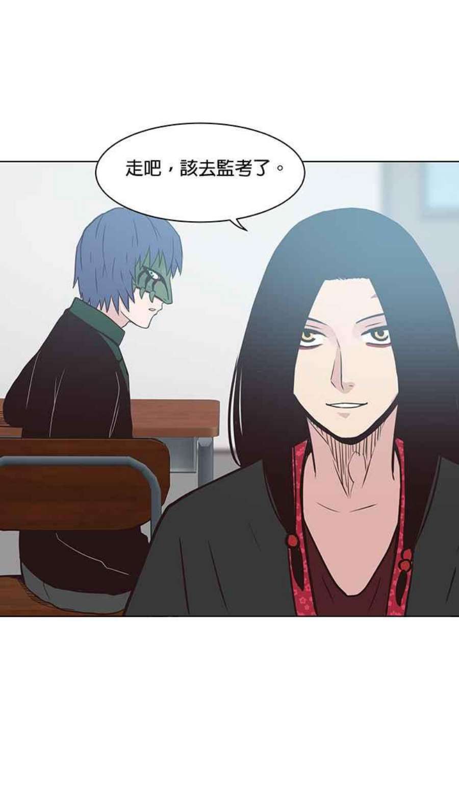 引路人91条路 考题揭晓