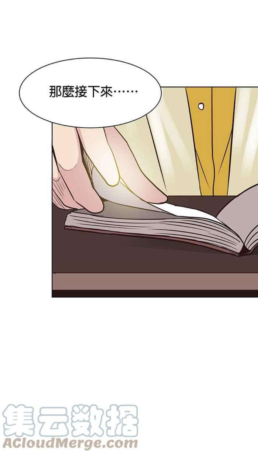 引路人91条路 考题揭晓