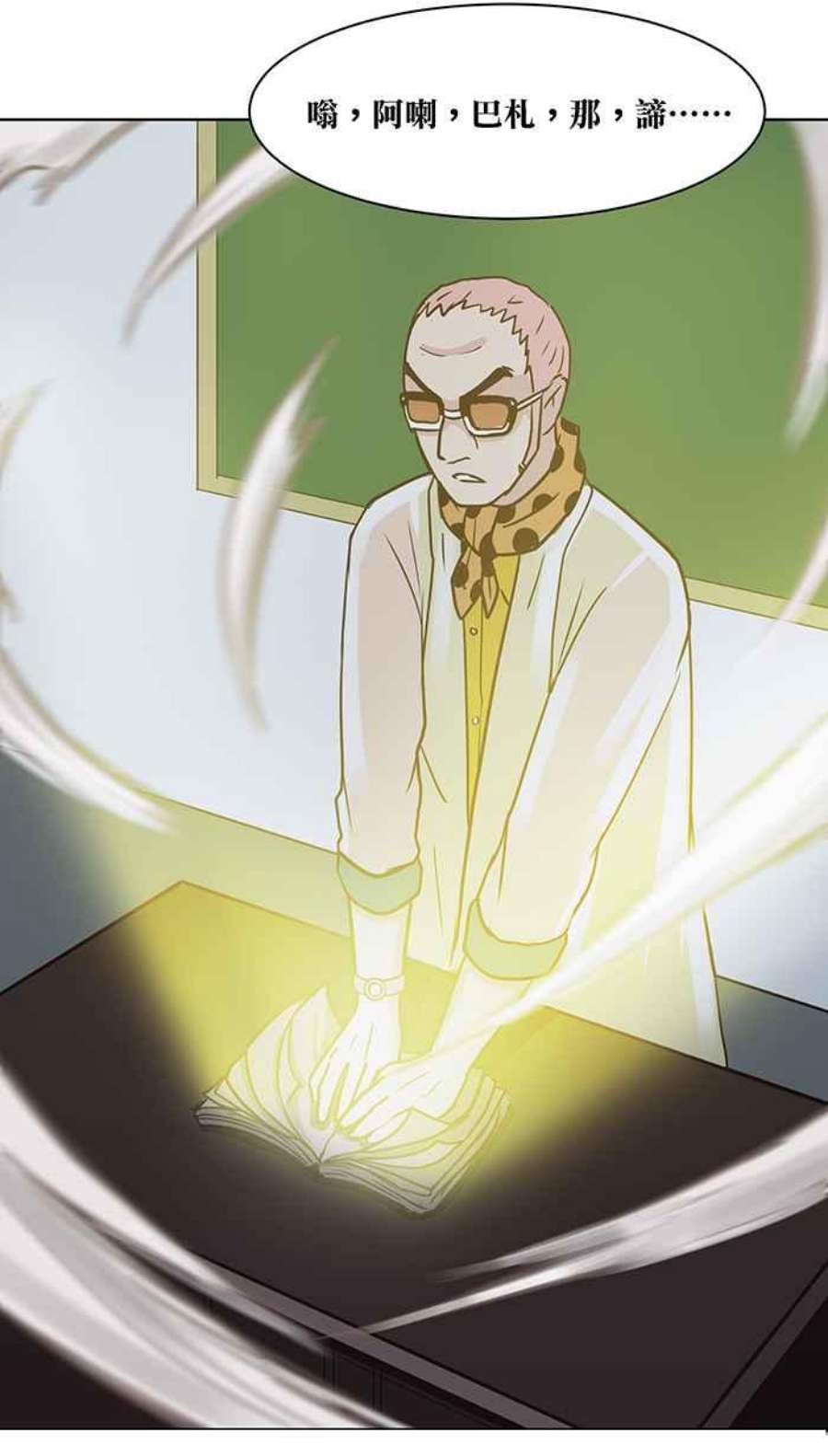 引路人91条路 考题揭晓