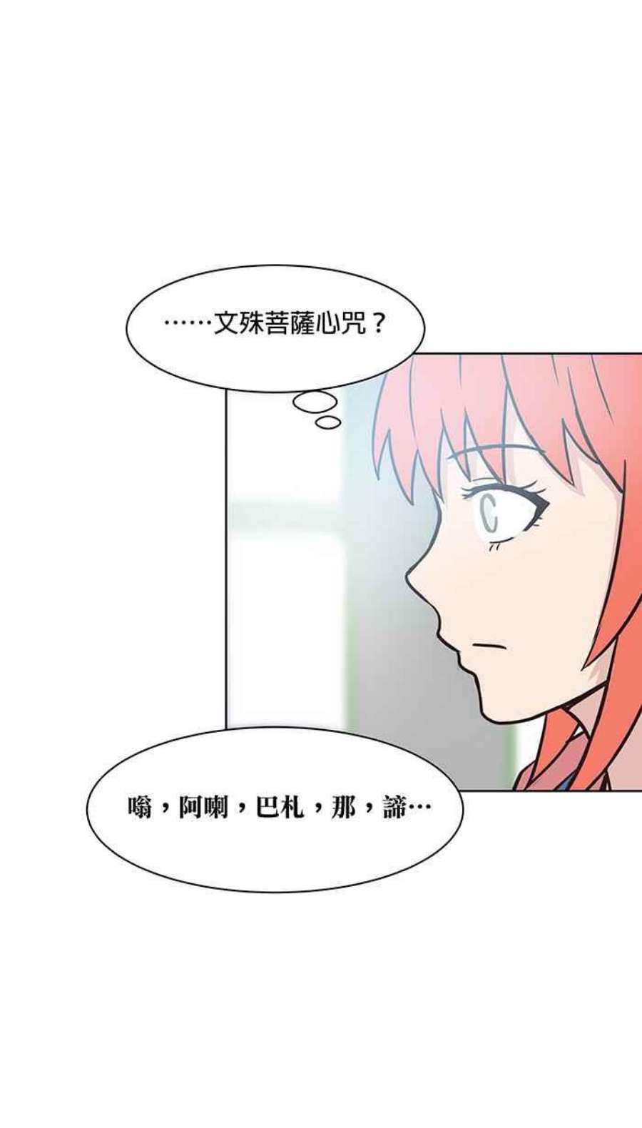 引路人91条路 考题揭晓