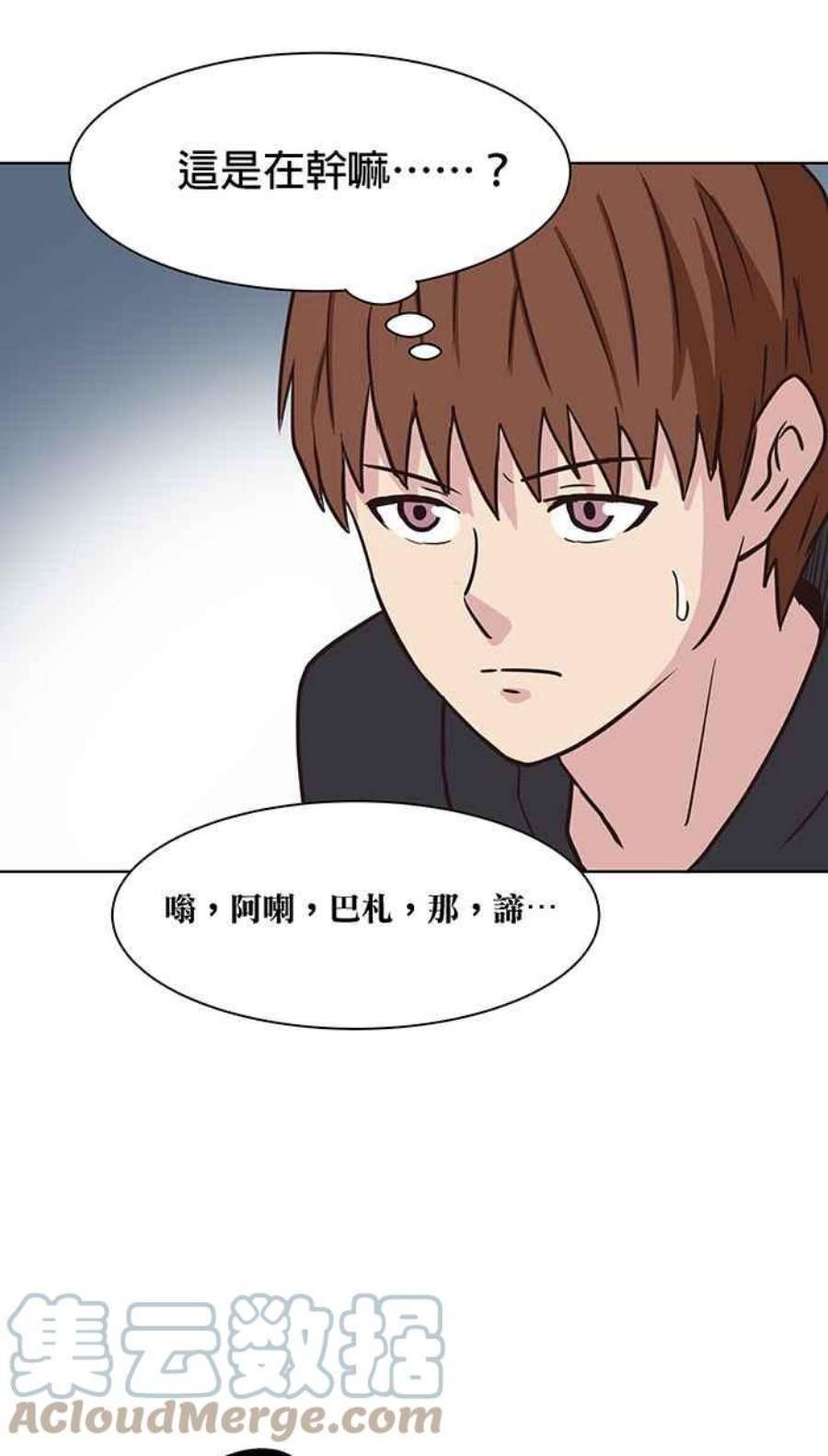 引路人91条路 考题揭晓