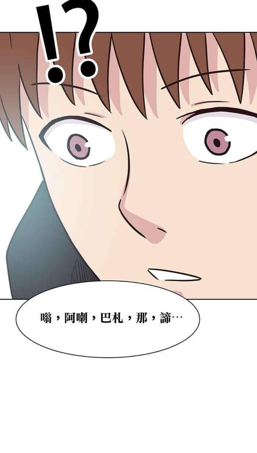 引路人91条路 考题揭晓