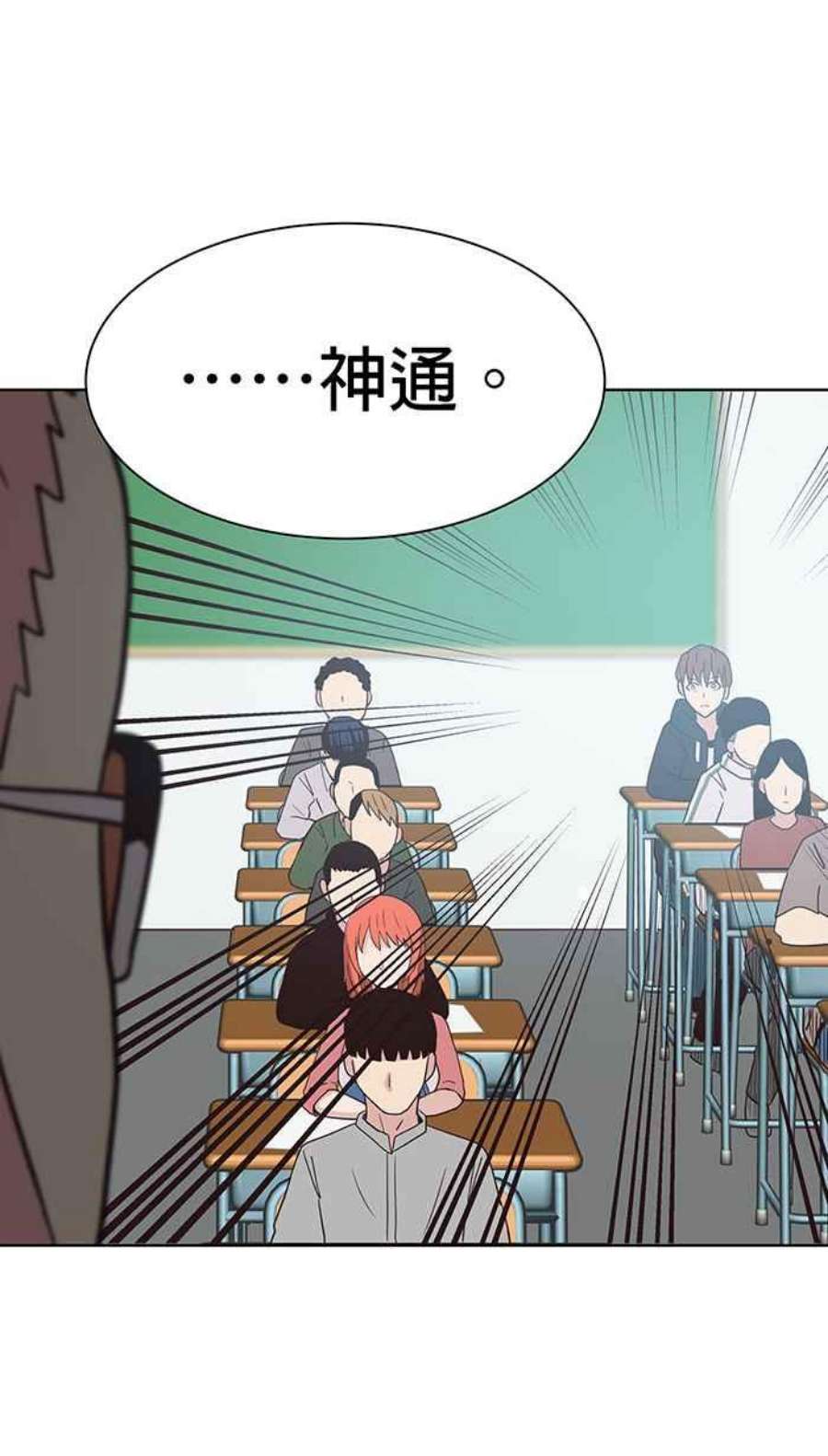 引路人91条路 考题揭晓