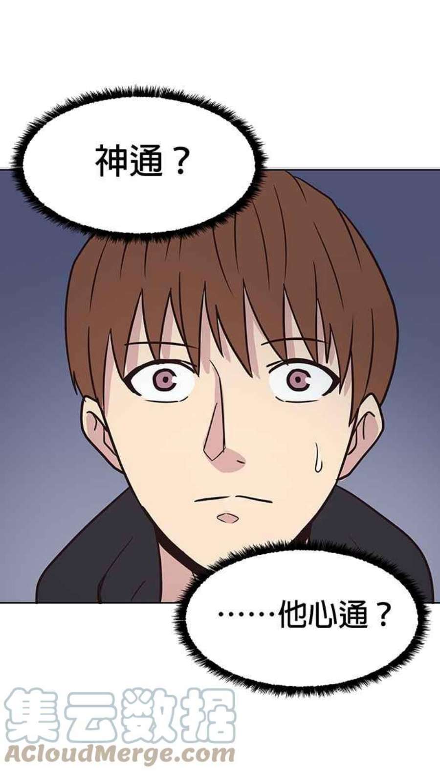 引路人91条路 考题揭晓