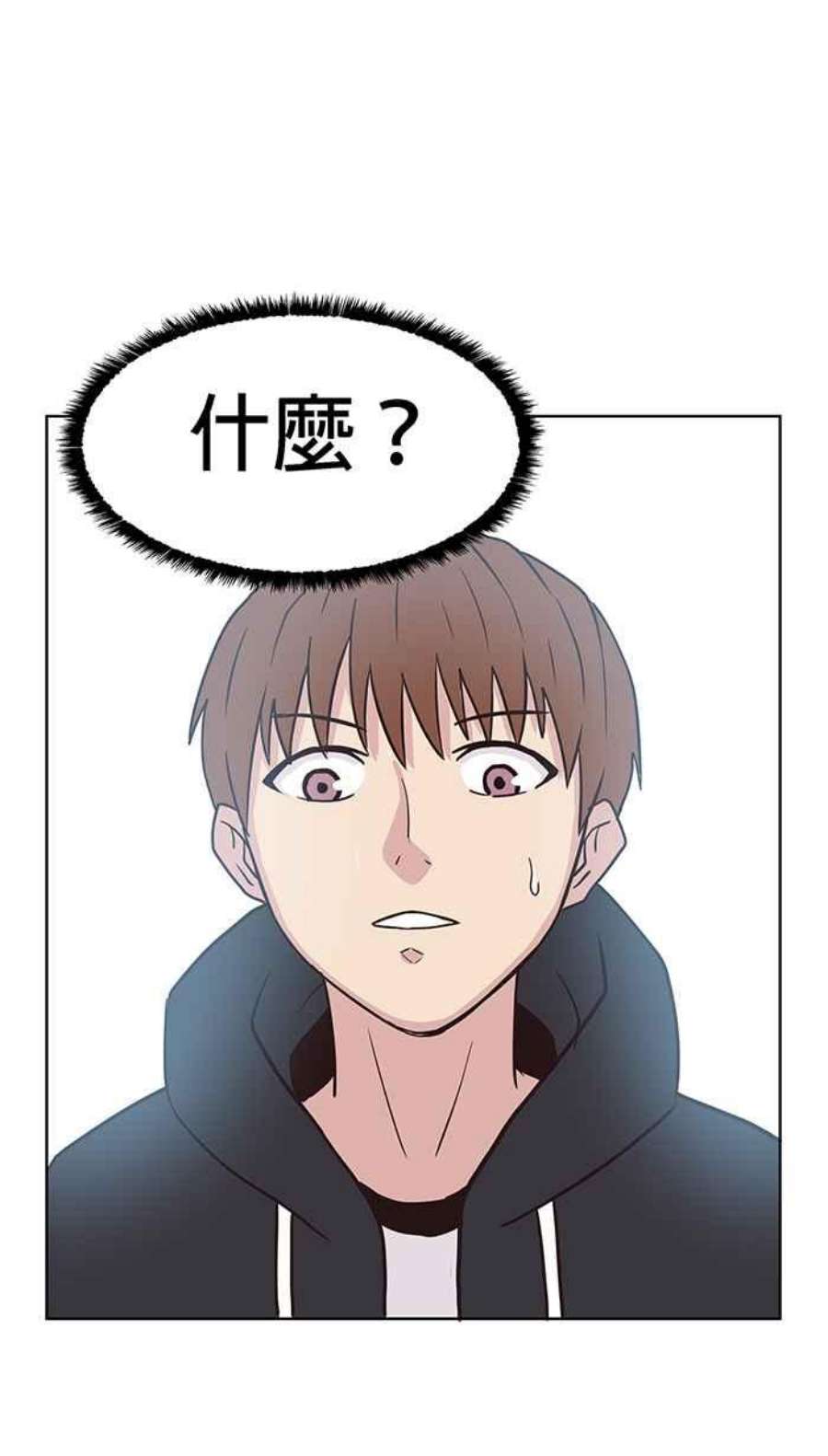 引路人91条路 考题揭晓