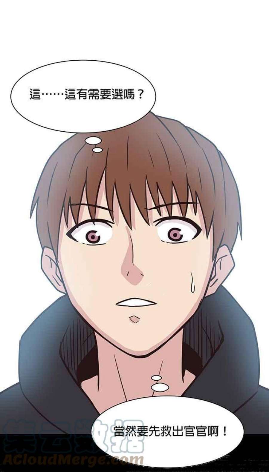 引路人91条路 考题揭晓