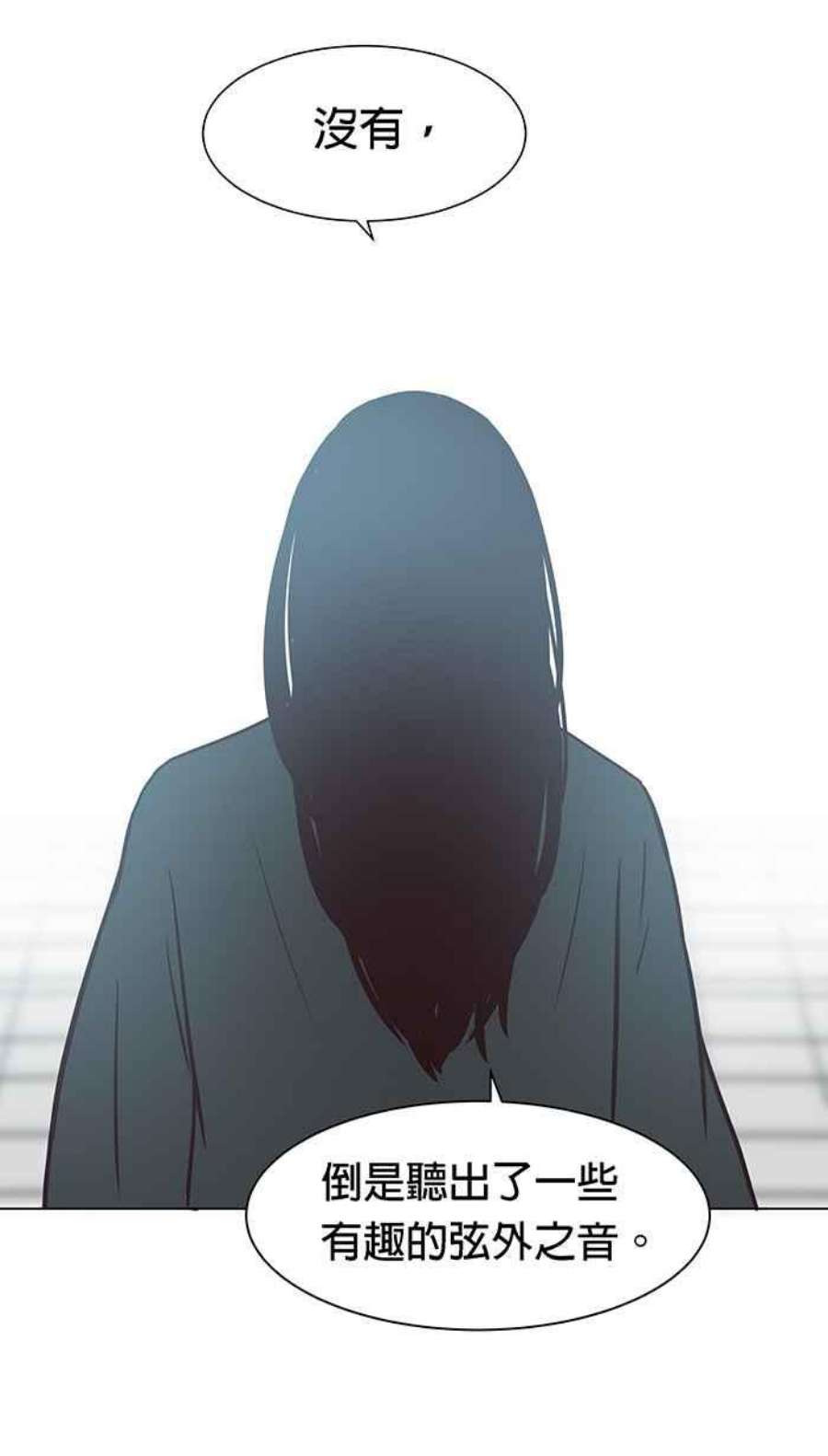 引路人91条路 考题揭晓