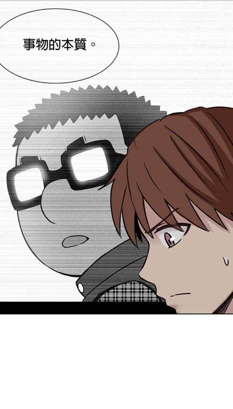 引路人91条路 考题揭晓