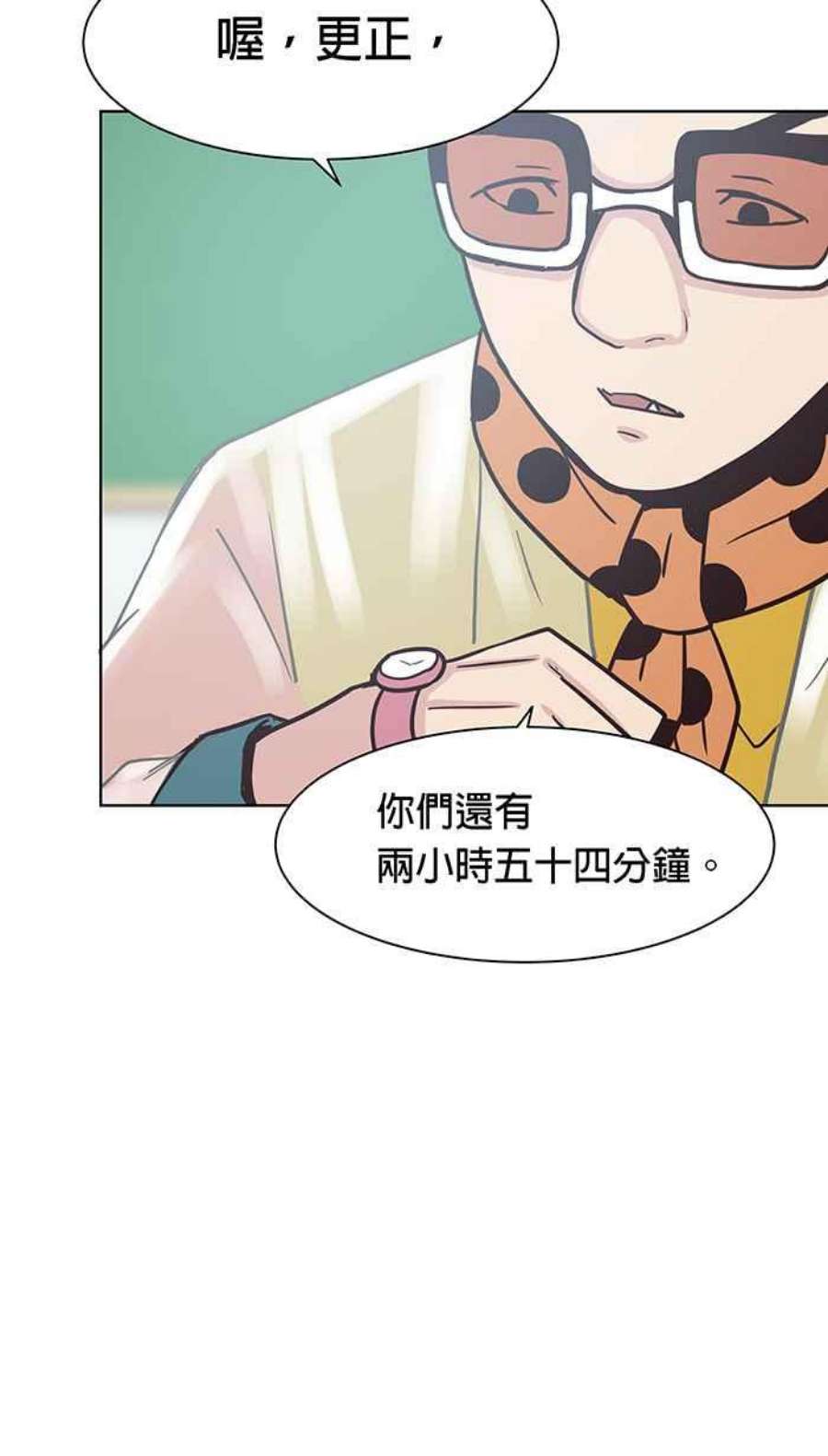 引路人91条路 考题揭晓