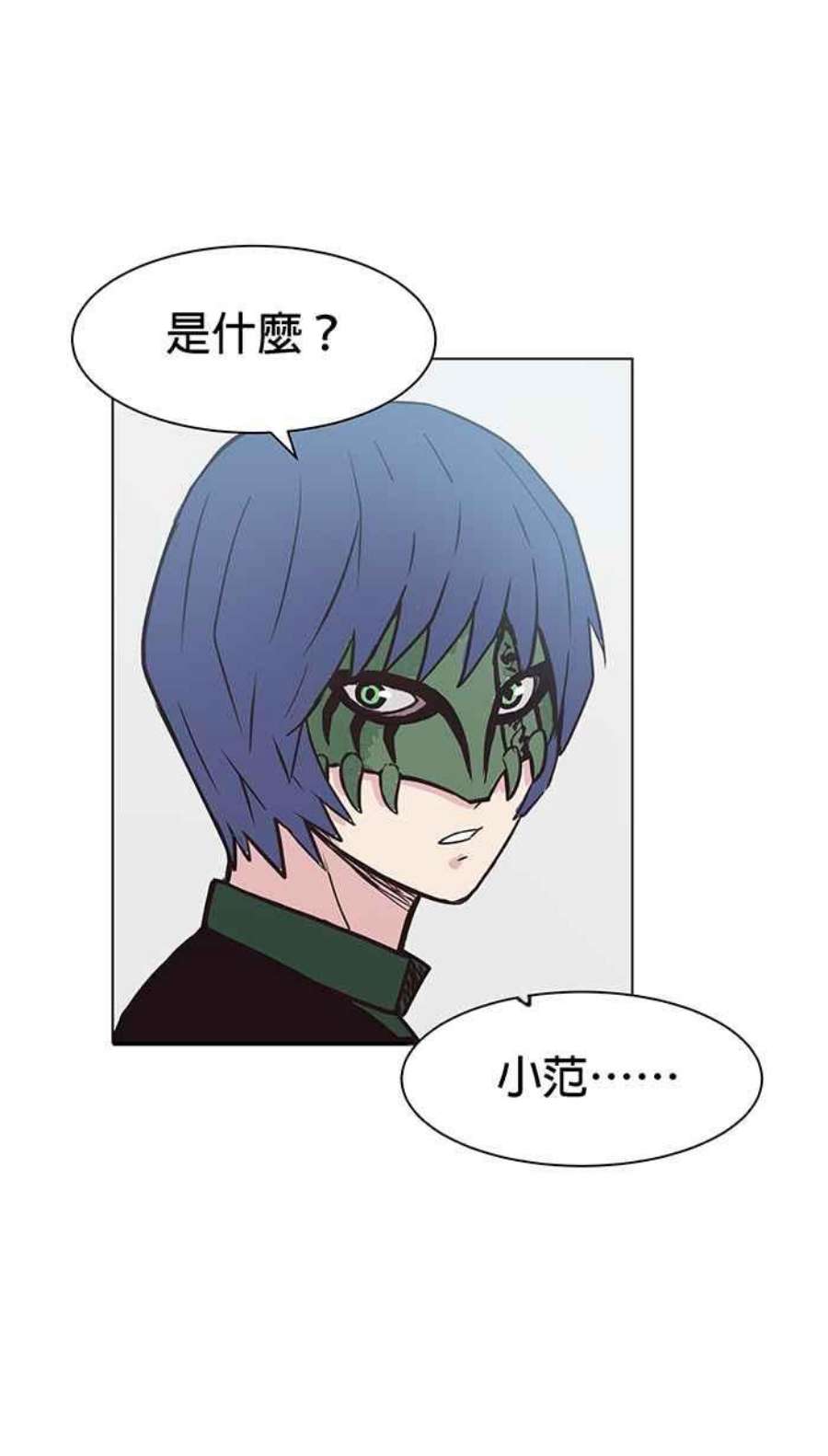 引路人91条路 考题揭晓