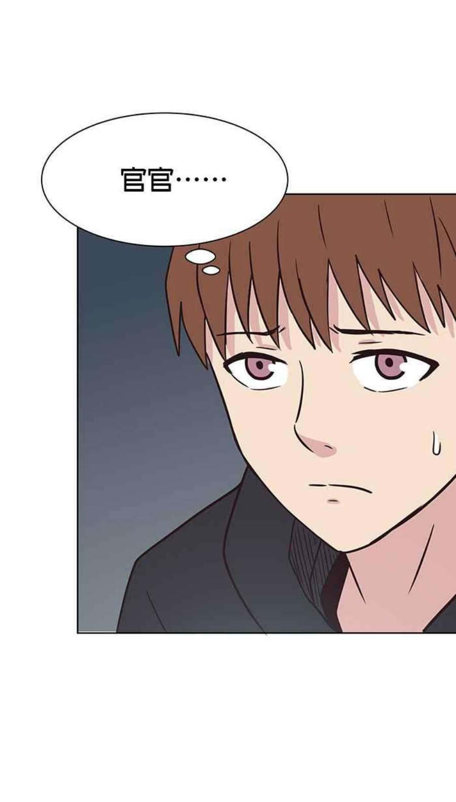 引路人91条路 考题揭晓