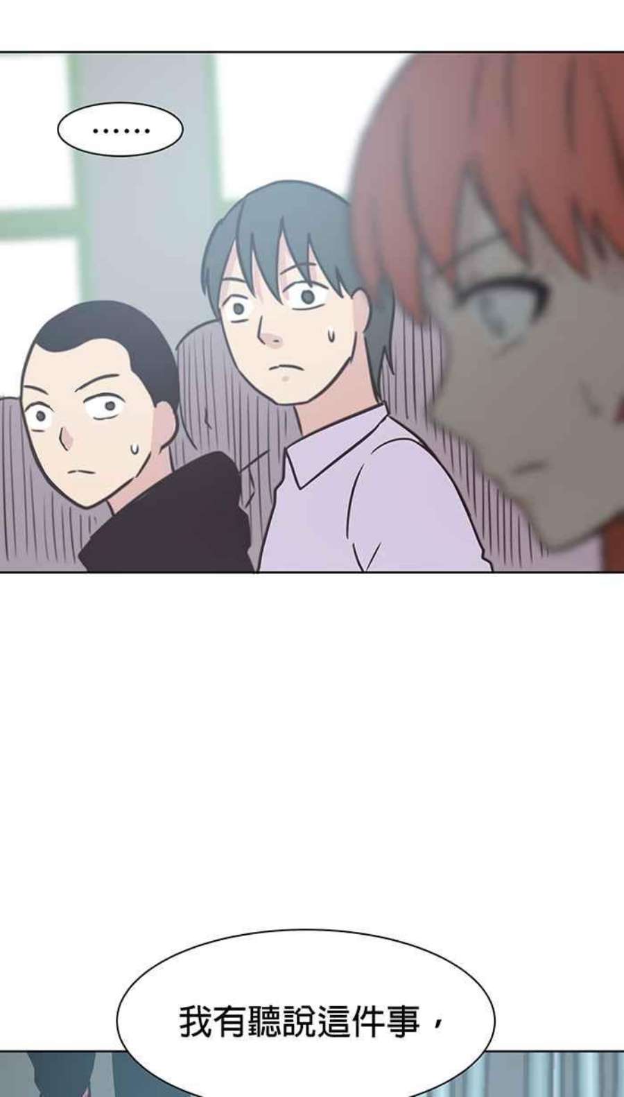 引路人91条路 考题揭晓