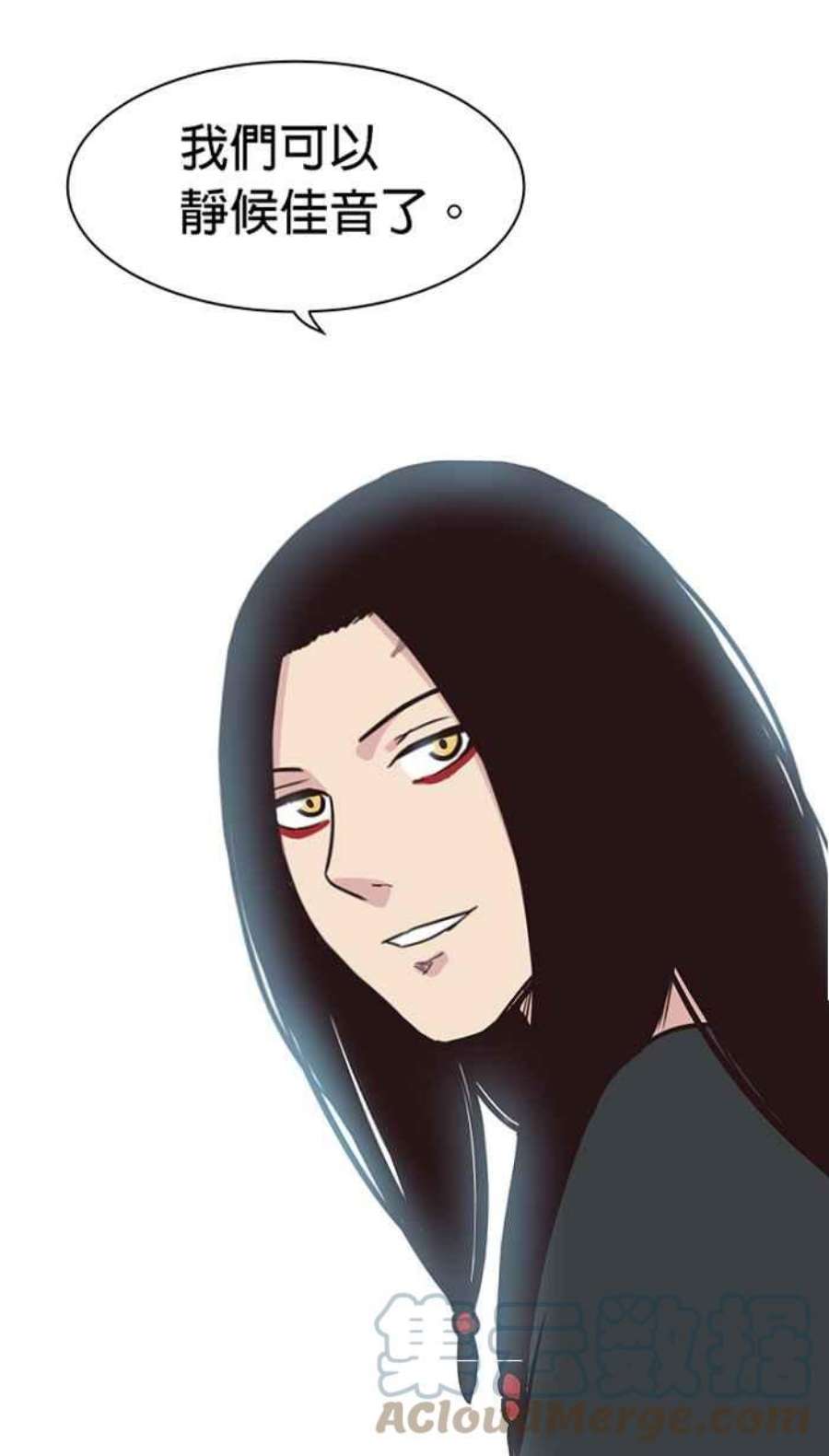 引路人91条路 考题揭晓