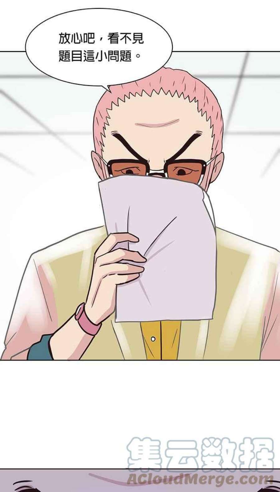 引路人91条路 考题揭晓