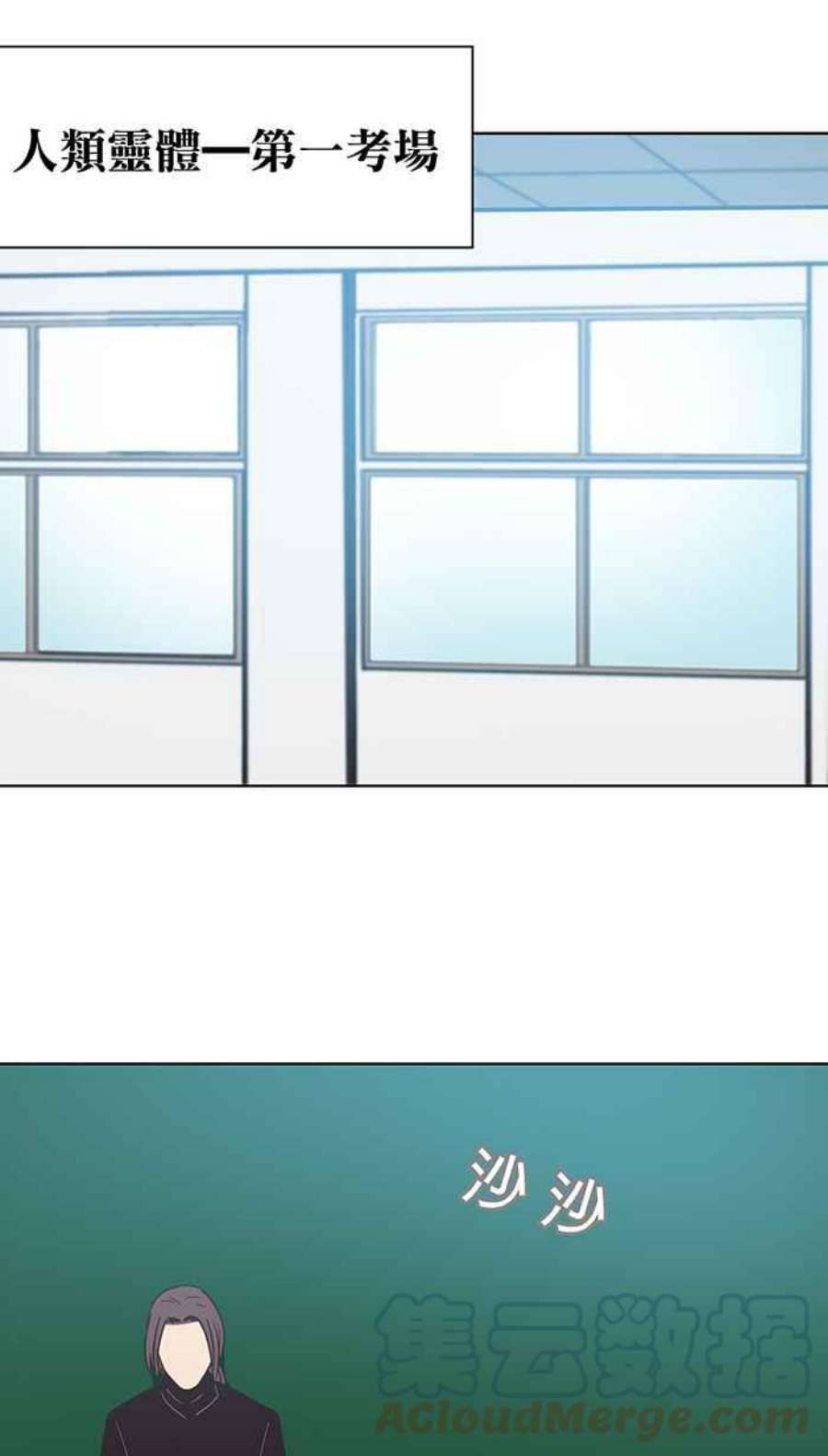 引路人92条路 题中题