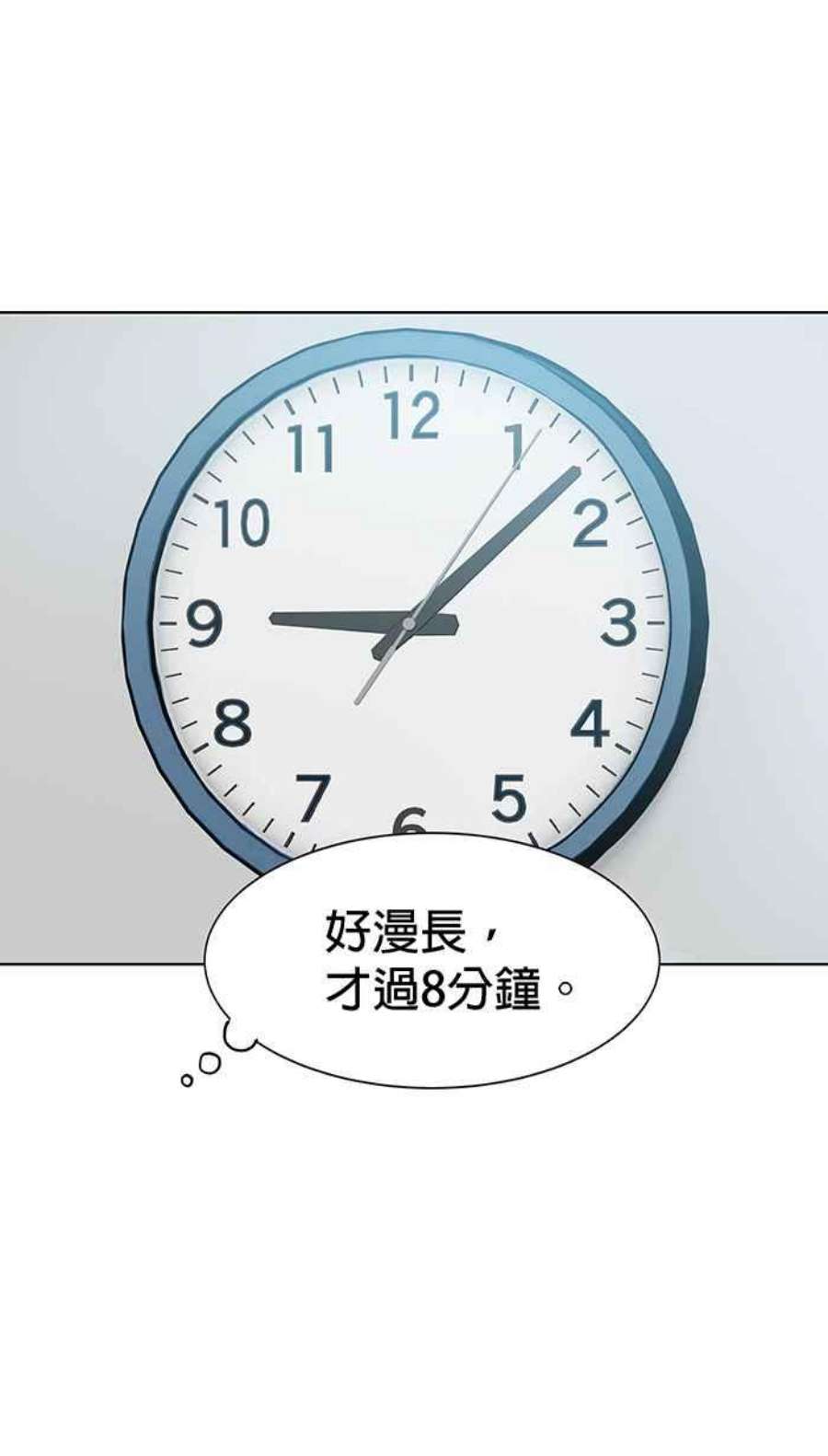 引路人92条路 题中题