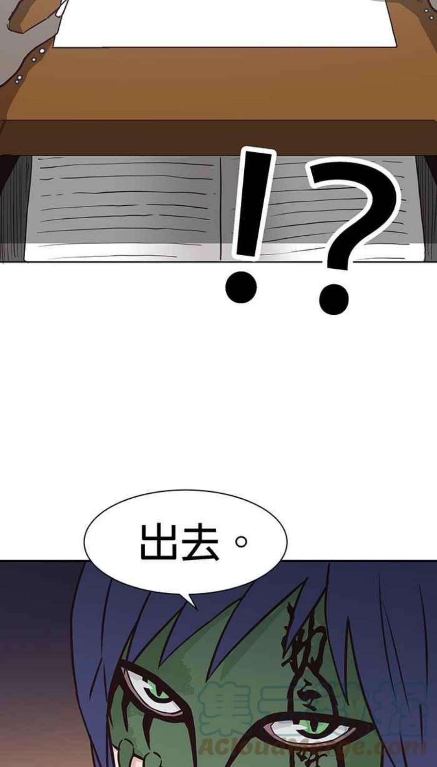 引路人92条路 题中题