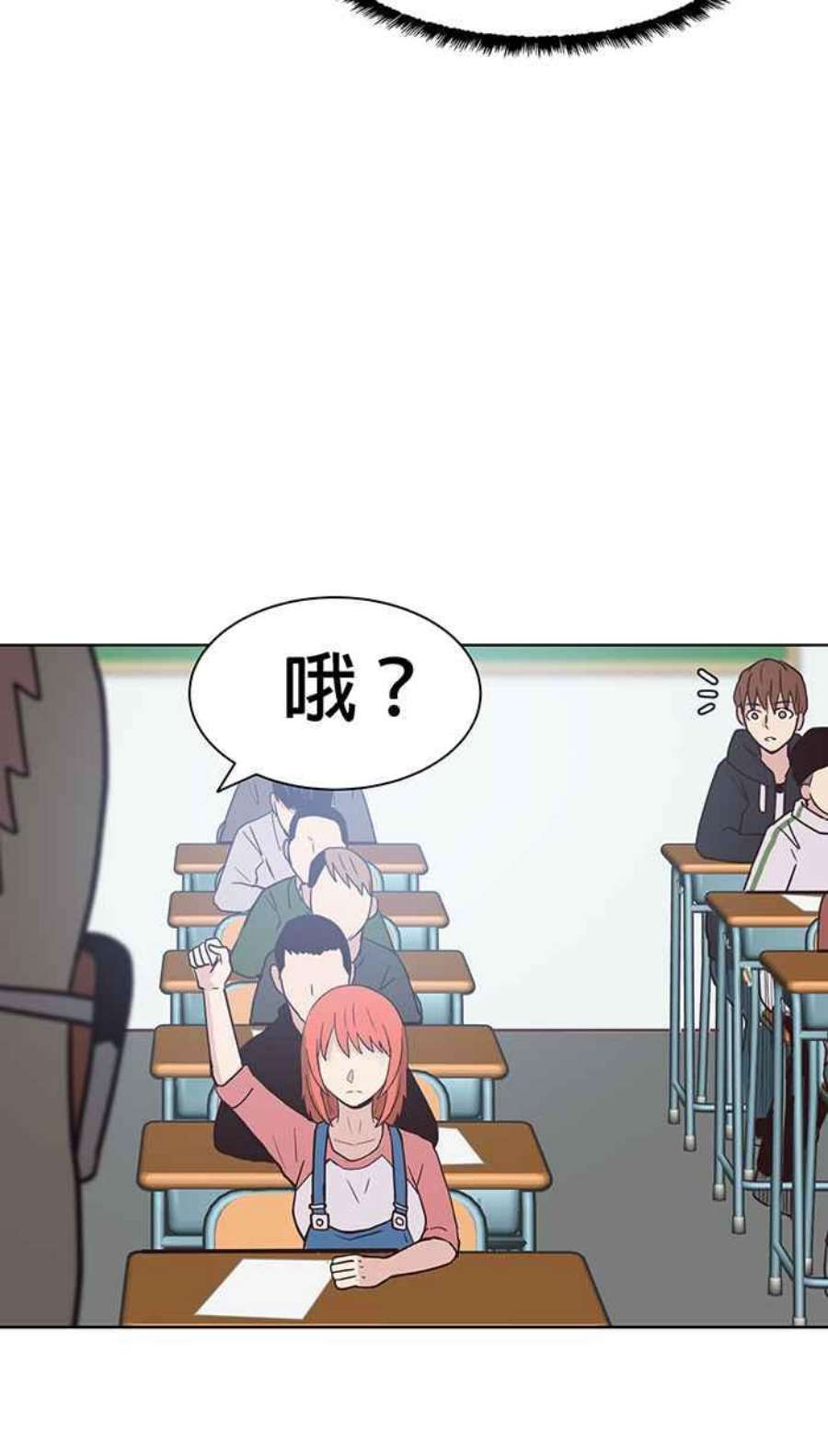 引路人93条路 完美解答