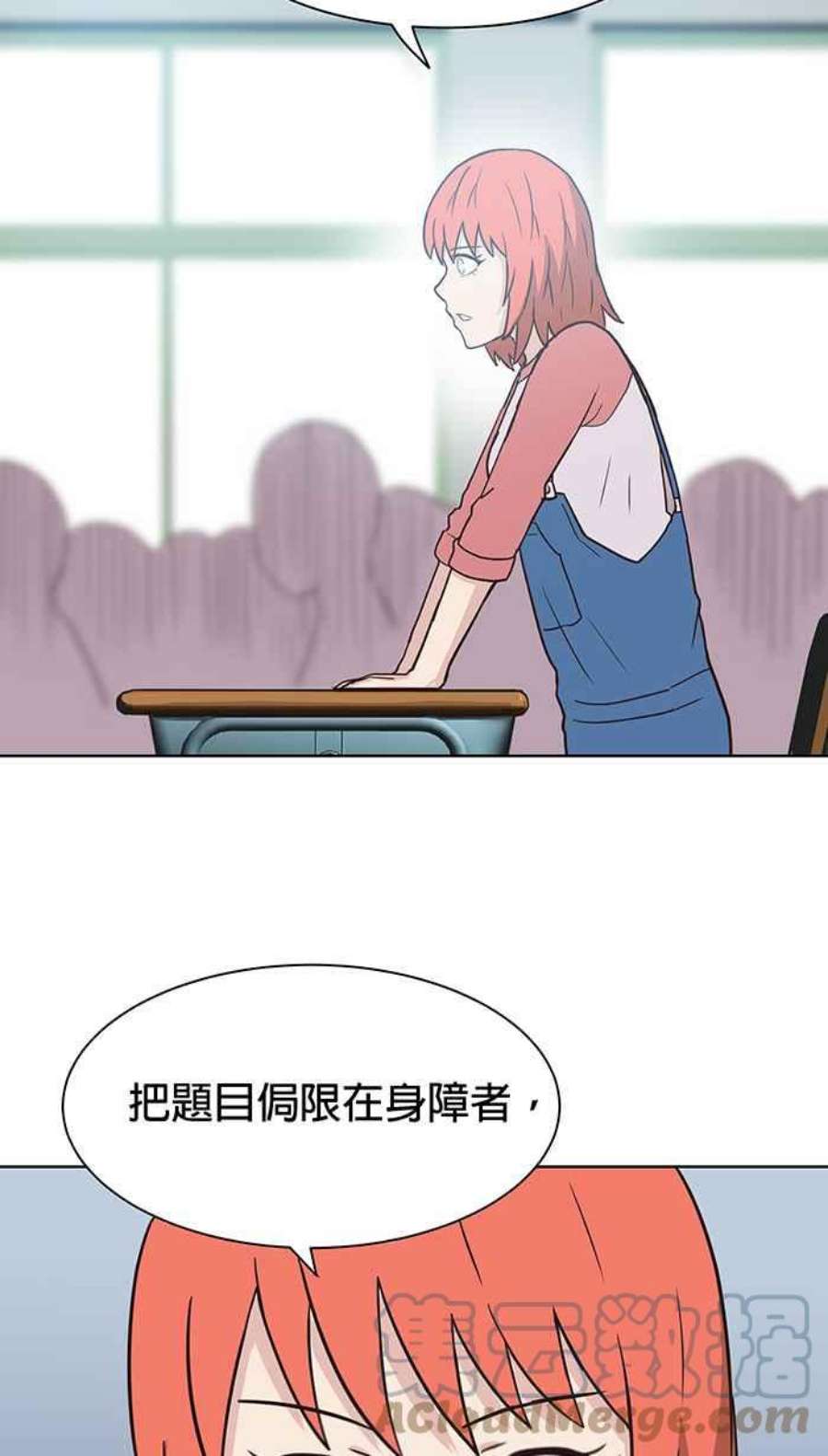 引路人93条路 完美解答