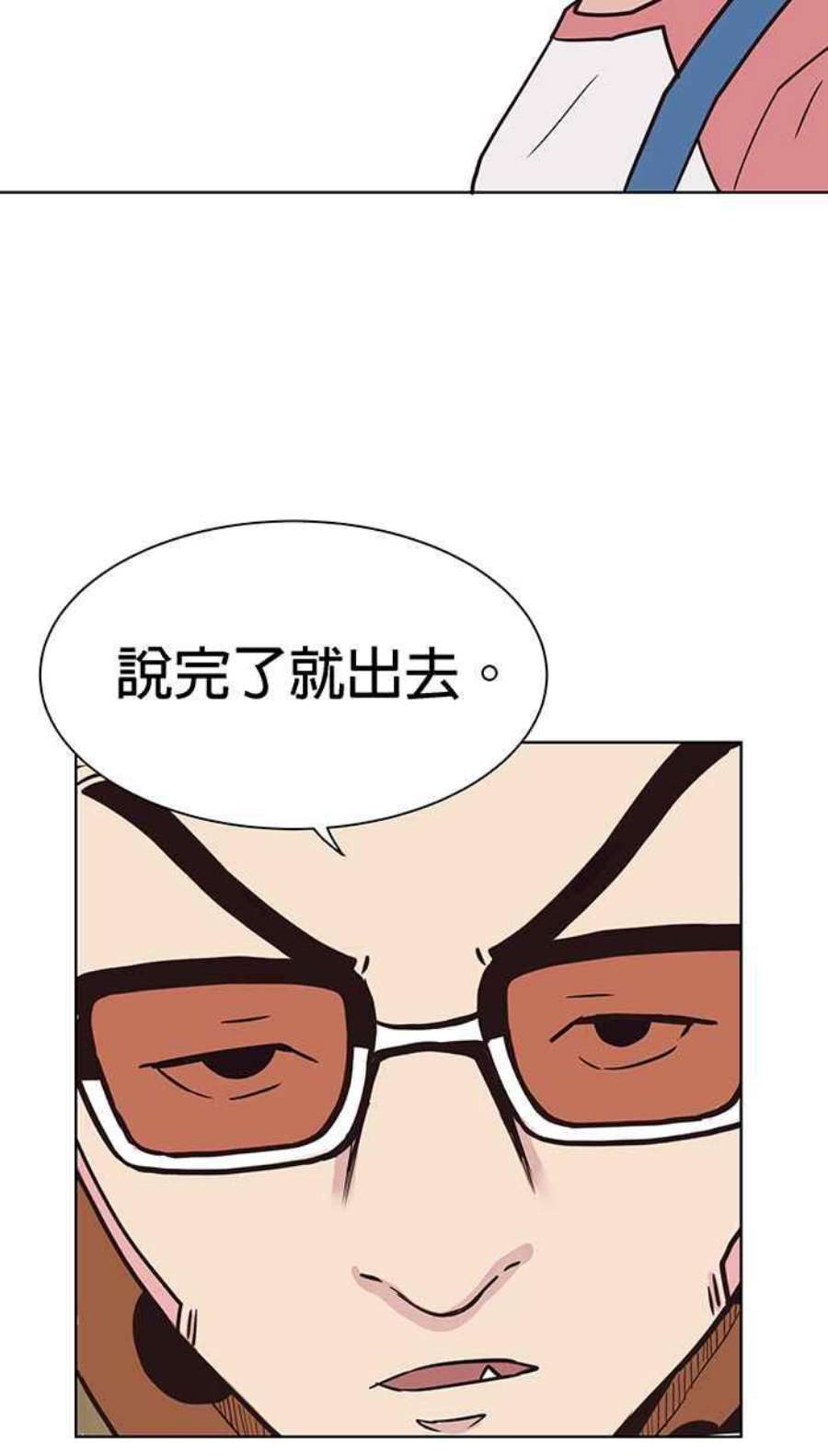 引路人93条路 完美解答