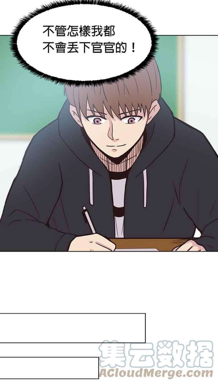 引路人93条路 完美解答