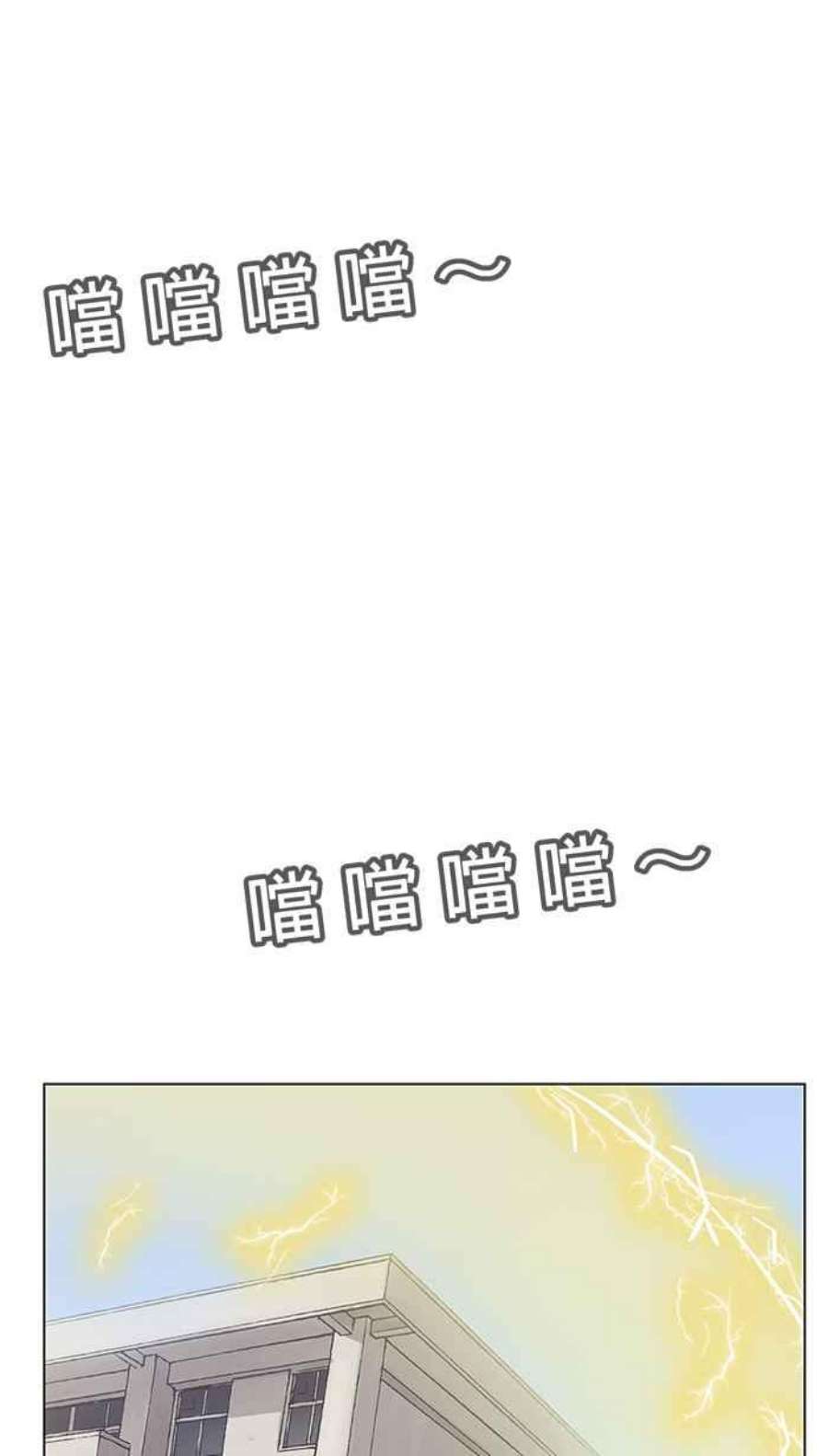 引路人93条路 完美解答