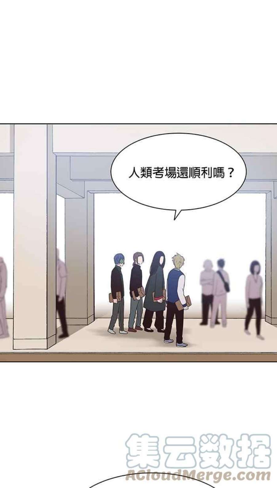 引路人93条路 完美解答