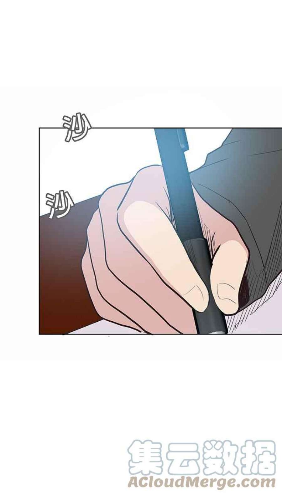 引路人94条路 闭门会议