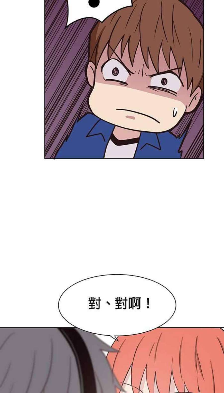 引路人95条路 望乡台