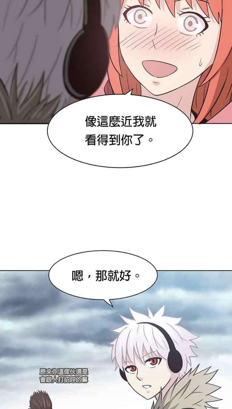 引路人95条路 望乡台