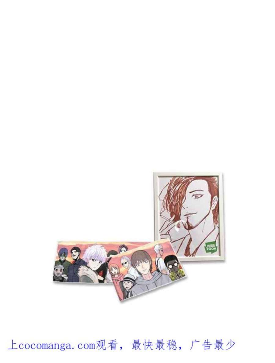 引路人95条路 望乡台