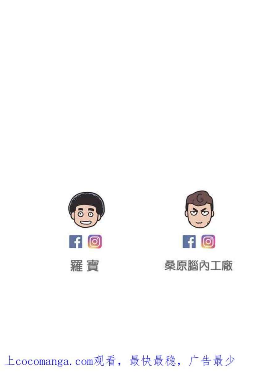 引路人96条路 罗酆山任务