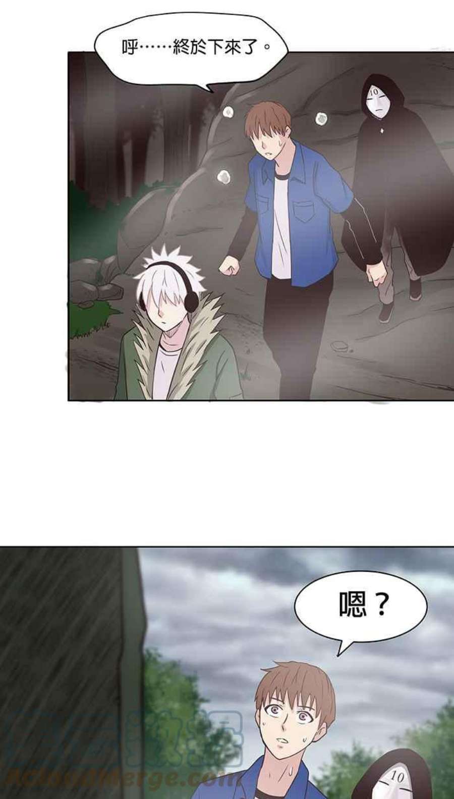 引路人97条路 动身