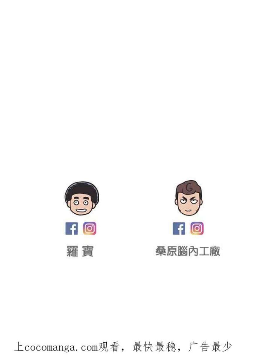 引路人97条路 动身