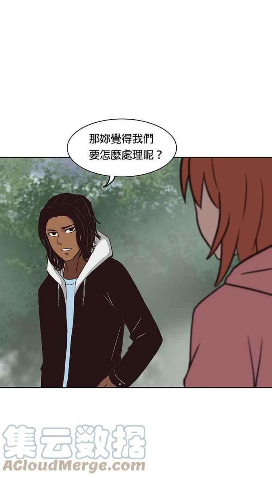 引路人98条路 心怀鬼胎