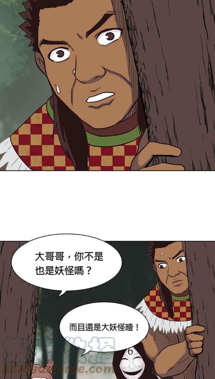 引路人99条路 入城