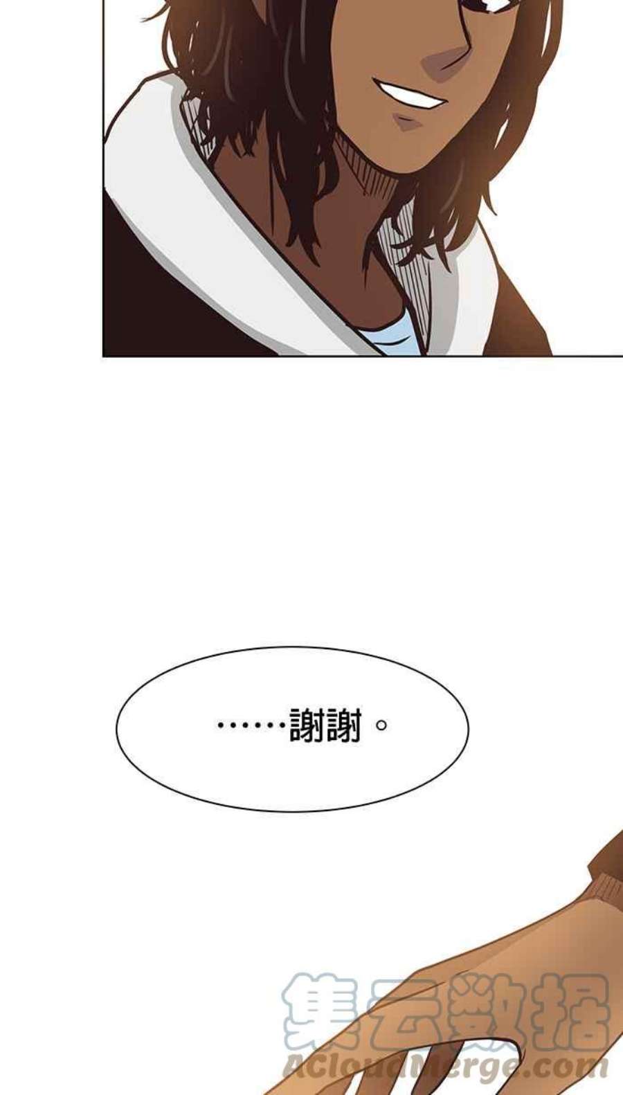 引路人99条路 入城