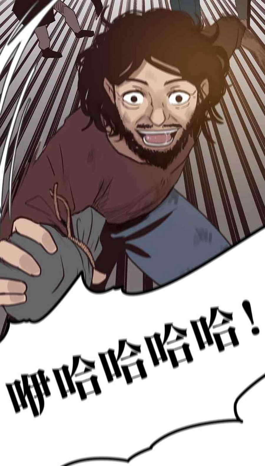 引路人99条路 入城