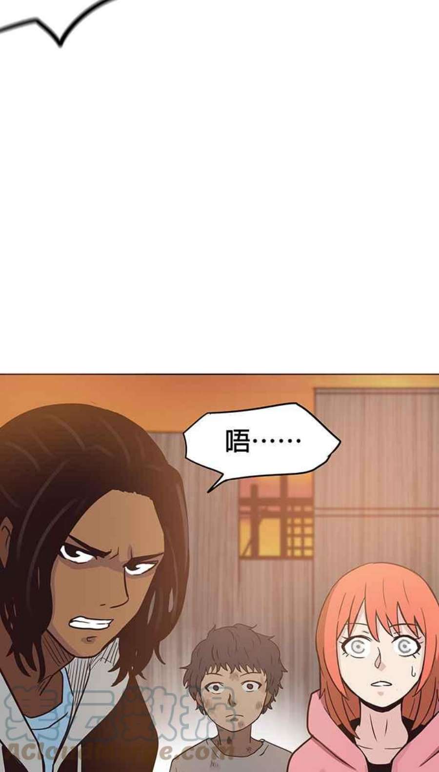 引路人99条路 入城