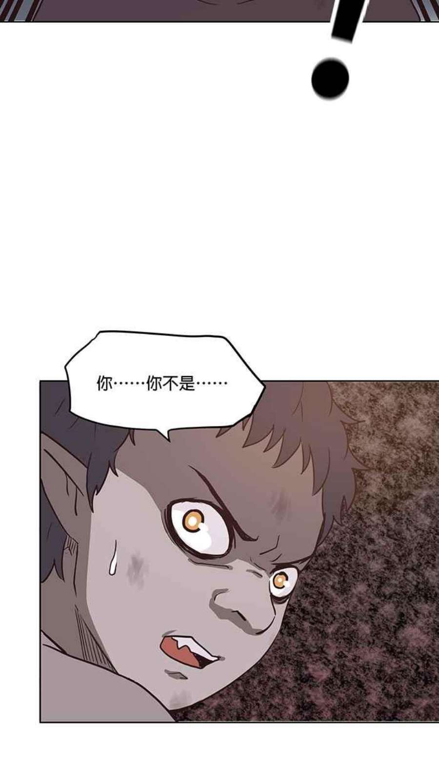 引路人100条路 发誓